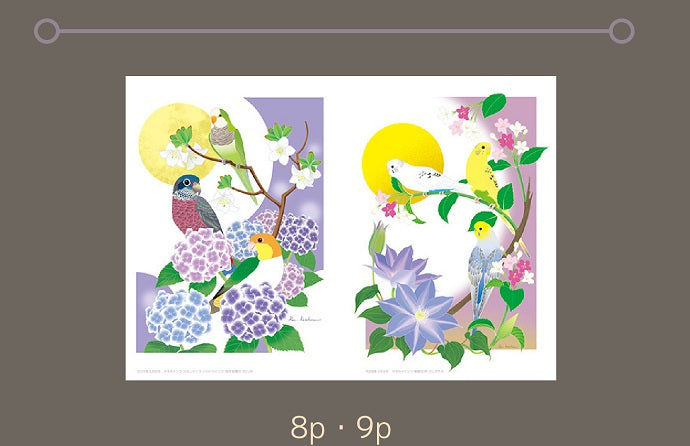 あトリえ イラスト集　Birds & Flowers