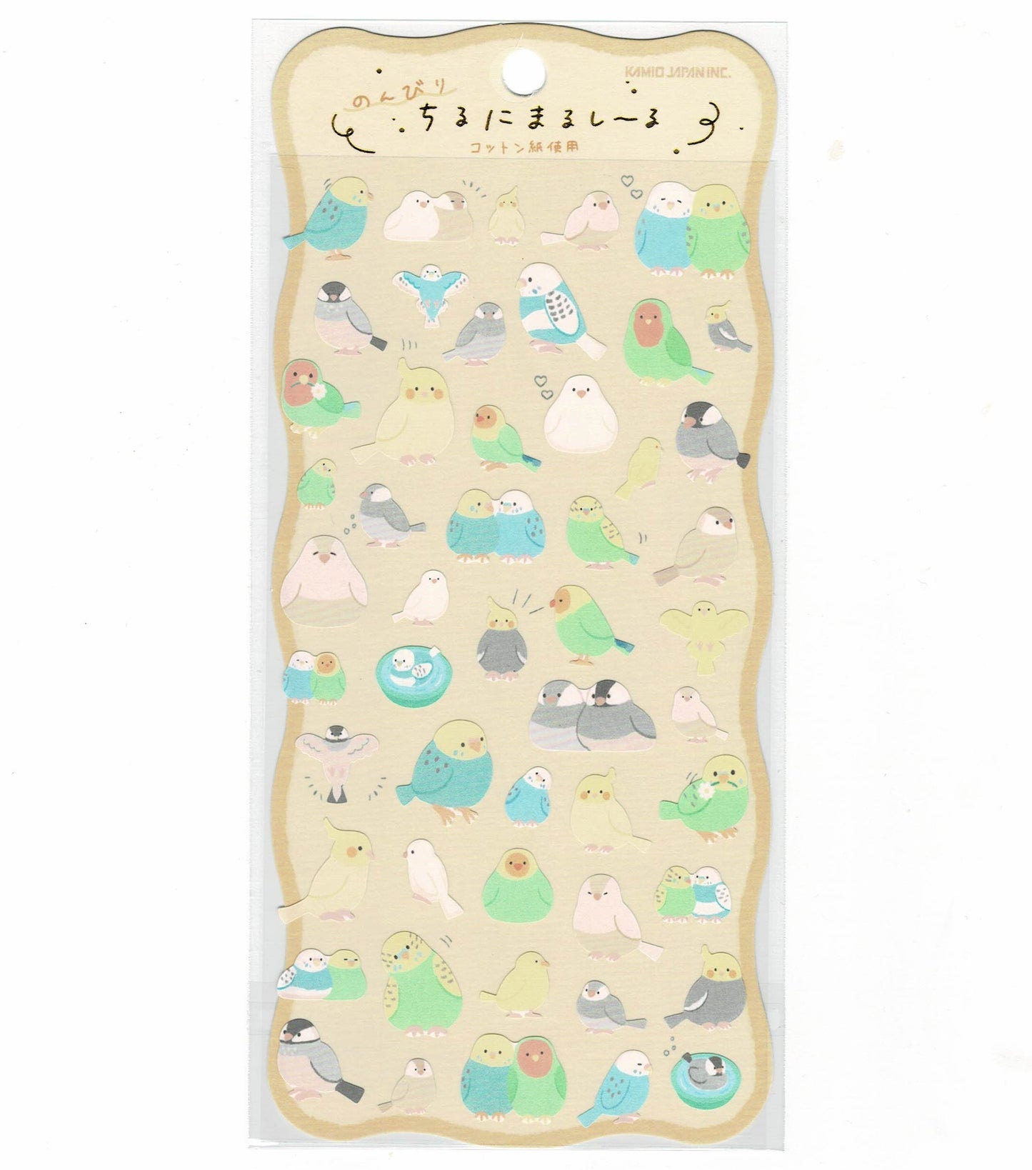 シール ちるにまるしーる ことり セキセイインコ オカメインコ コザクラインコ 文鳥