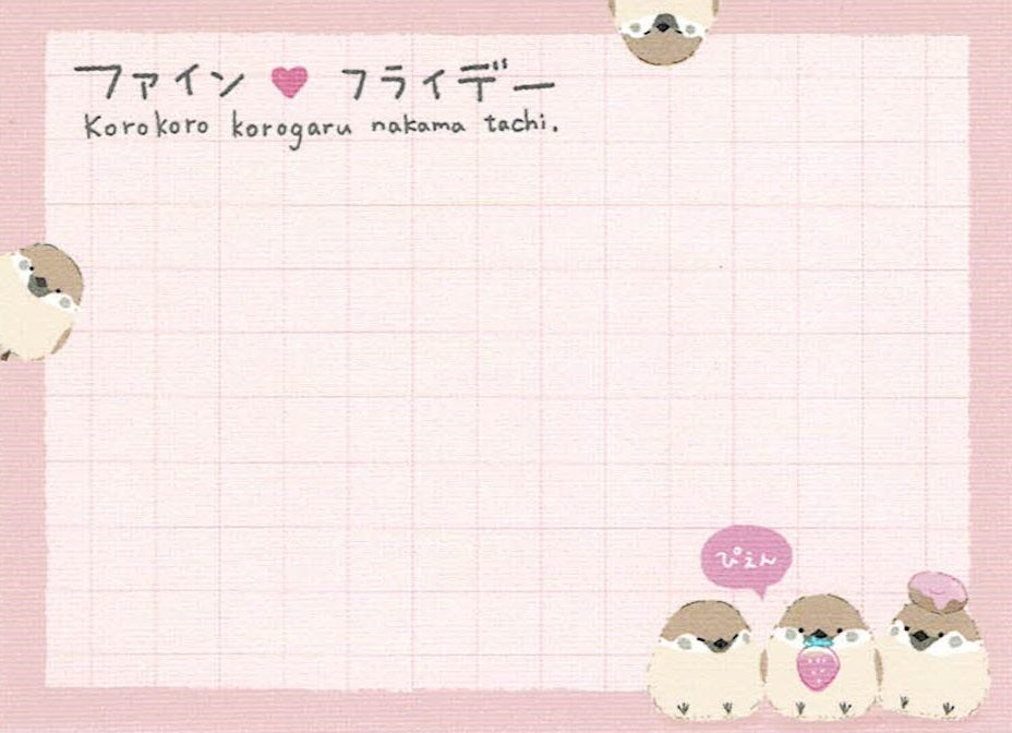 ミニメモ帳 すずめ