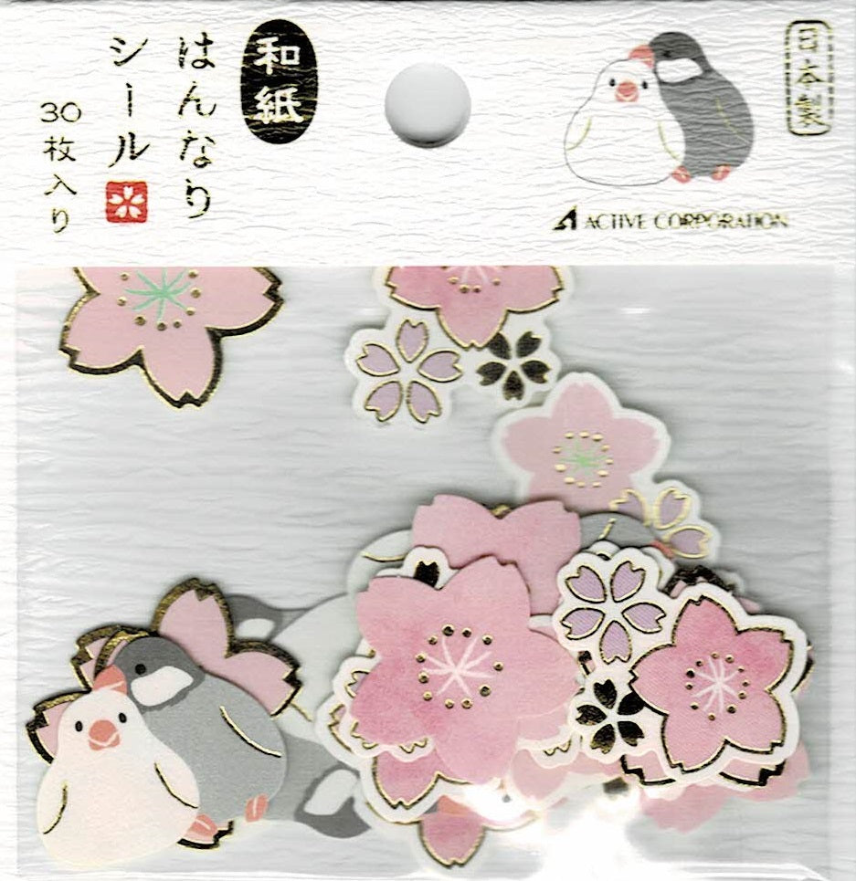 文鳥と桜のキラキラ和紙シール