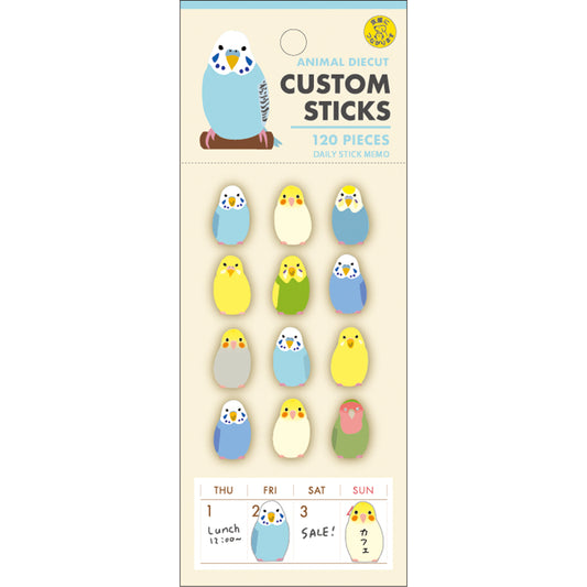 ダイカット デイリー付せん セキセイインコ オカメインコ コザクラインコ