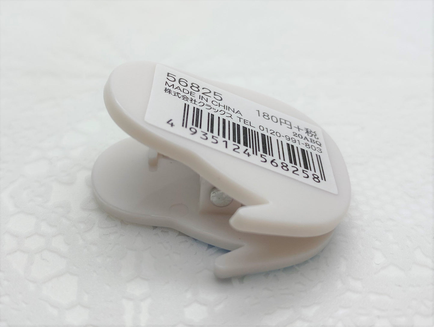 クリップ セキセイインコ、オカメインコ、文鳥、オウム - 小鳥雑貨専門のお店 スウィート・バーディー・ブティック