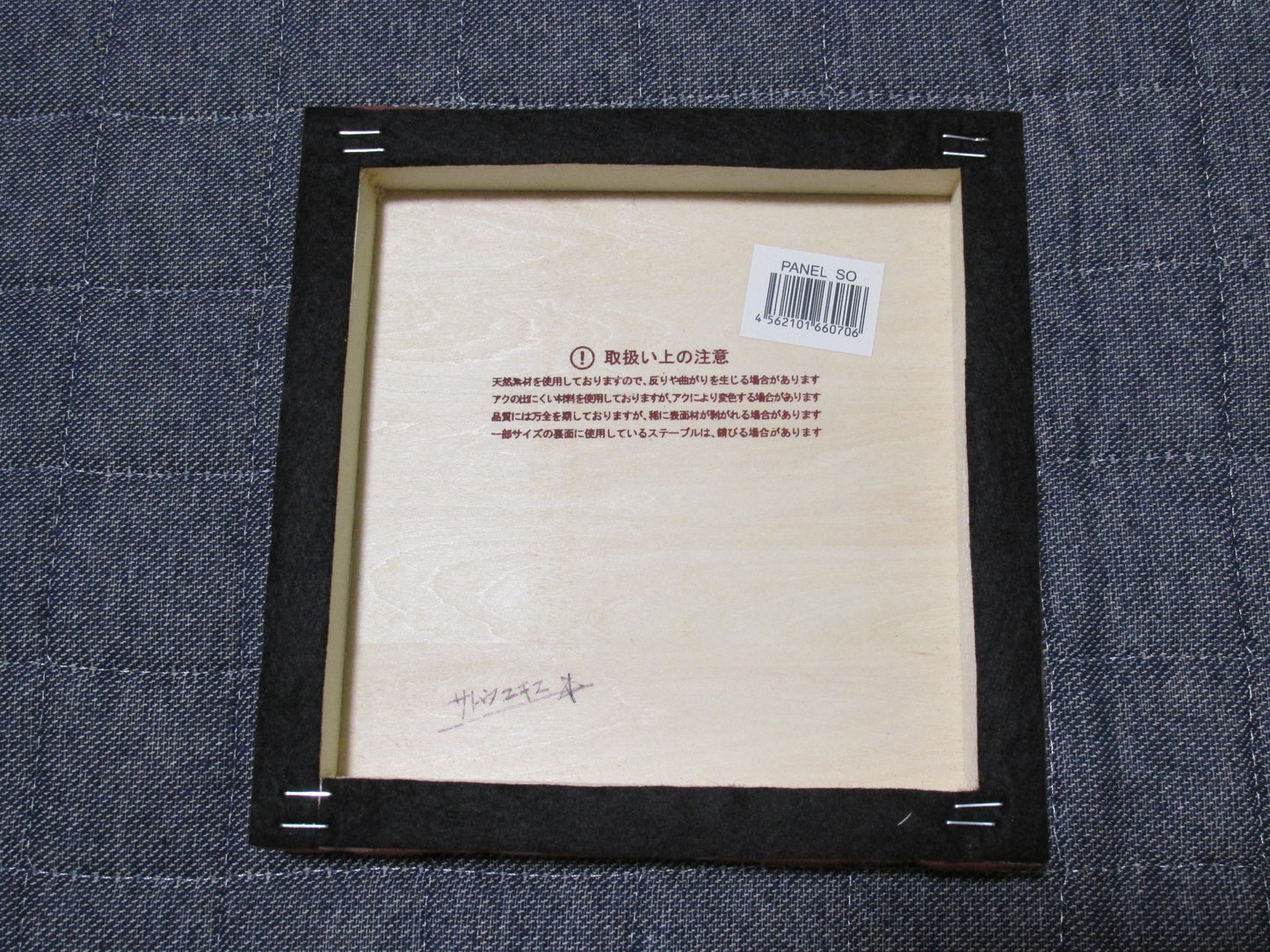 文鳥・クリスマス・ファブリックパネル 桜文鳥 ごま塩文鳥