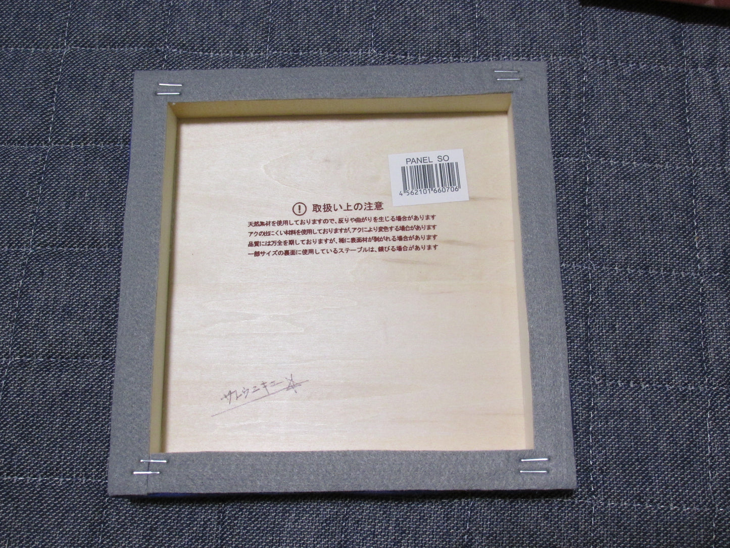 文鳥・クリスマス・ファブリックパネル 桜文鳥 白文鳥