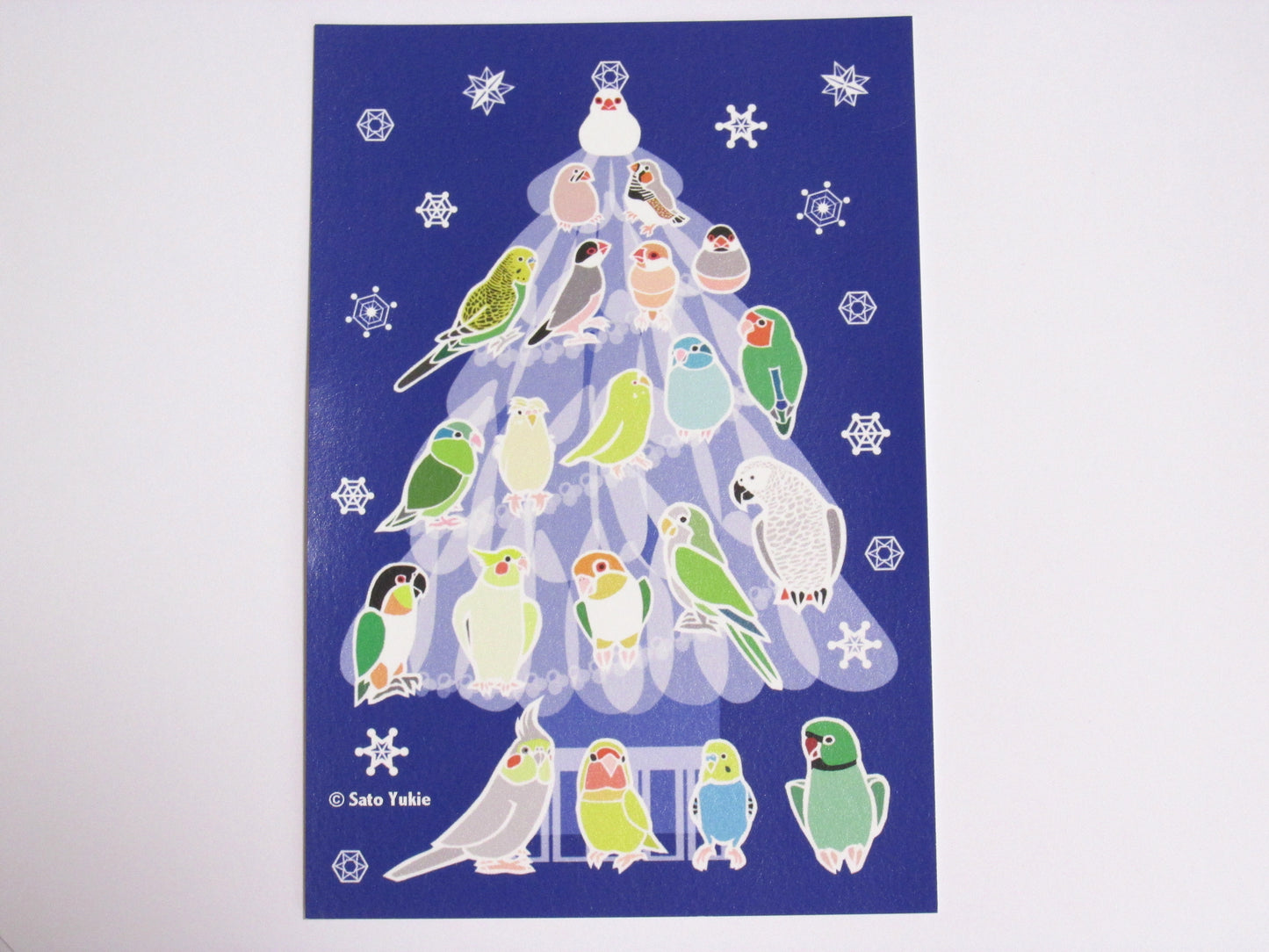 ポストカード トリスマスツリー