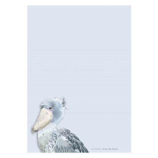メモ帳 とりアート ハシビロコウ
