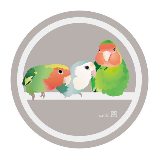 アクリルコースター とりアート コザクラインコ B 3羽