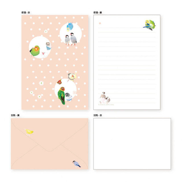 とりアート レターセット VIVID BIRDS - 小鳥雑貨専門のお店 スウィート・バーディー・ブティック