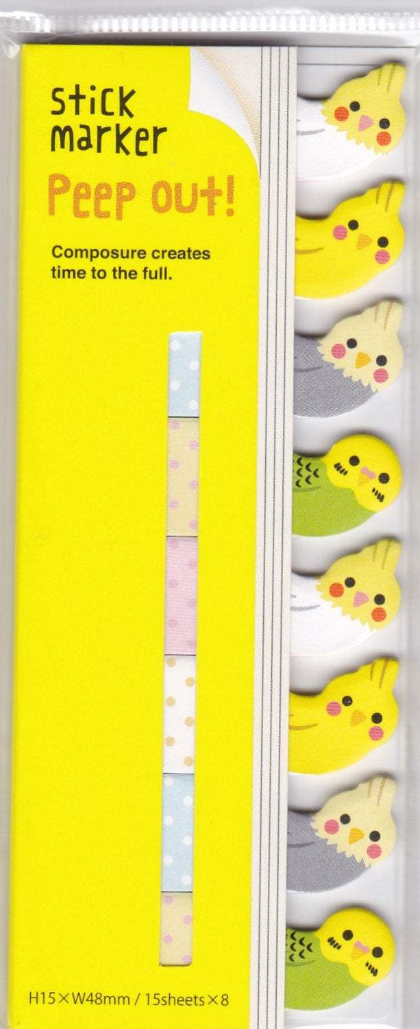 付せん Peep out! オカメインコ & セキセイインコ - 小鳥雑貨専門のお店 スウィート・バーディー・ブティック