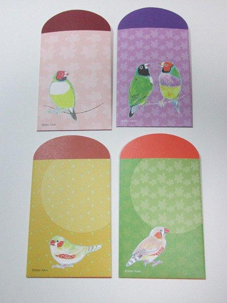 ぽち袋 フィンチ( コキンチョウ & キンカチョウ)色鉛筆画 - 小鳥雑貨専門のお店 スウィート・バーディー・ブティック