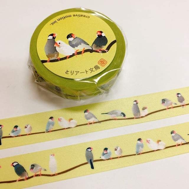 マスキングテープ 文鳥 - 小鳥雑貨専門のお店　スウィート・バーディー・ブティック