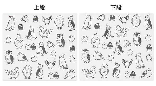 手帳シール おしゃべり トリ柄