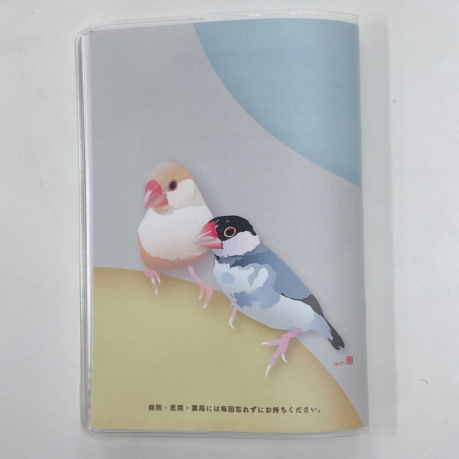お薬手帳　とりアート　文鳥 - Sweet Birdie Boutique
