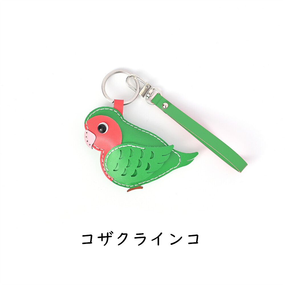 いつもいっしょ ボタンインコ ウロコインコ ブローチ キーホルダー