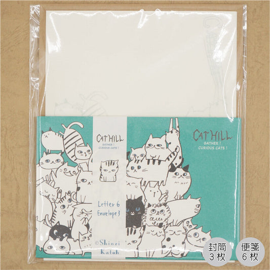 Cat Hill Letter Set Green Shinzi Katoh Design - Sweet Birdie Boutique International