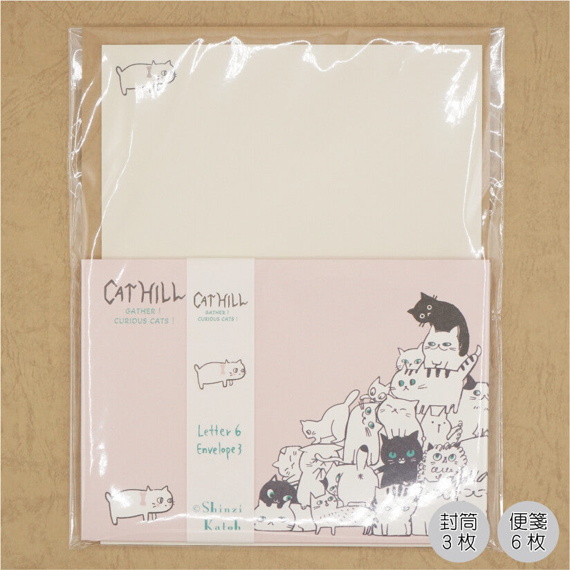 Cat Hill Letter Set Pink Shinzi Katoh Design - Sweet Birdie Boutique International