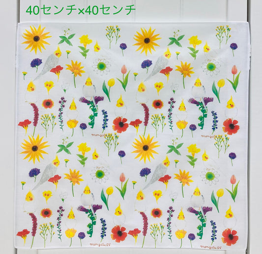 大判ハンカチ ランチクロス 黄色花とオカメ 40x40cm
