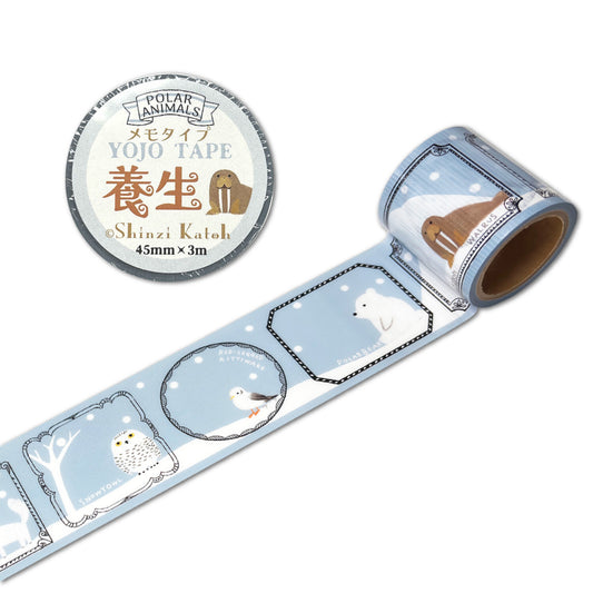 養生テープ　 POLAR ANIMALS 　メモタイプ　カモメ　フクロウ