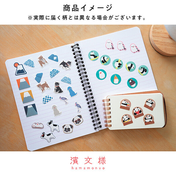 フレークシール　鳥シリーズ　マスキングテープ素材 - Sweet Birdie Boutique