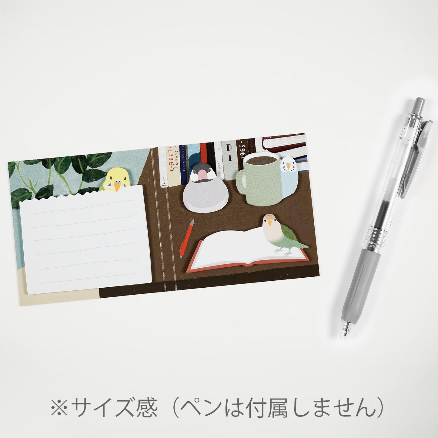 ダイカットブック型ふせん　とり