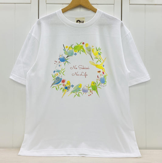 ビッグTシャツ　セキセイインコだけのリース　受注製作　送料無料　クーポン利用不可