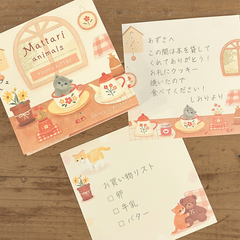 メモ　まったり猫