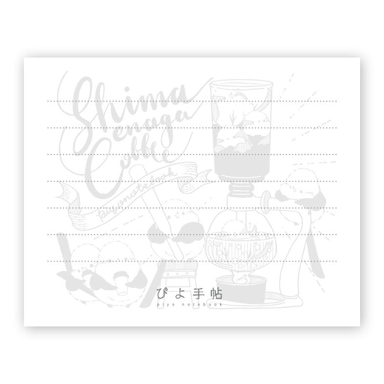 メモ帳　シマエナガのコーヒー淹れよ サイフォン - Sweet Birdie Boutique