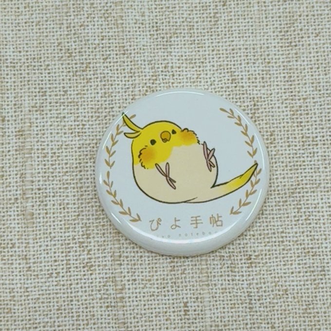 缶バッジセット　シマエナガ　セキセイインコ　オカメインコ