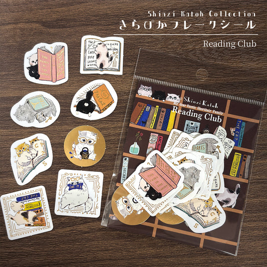 きらぴかフレークシール 猫 Reading Club 箔押し - Sweet Birdie Boutique
