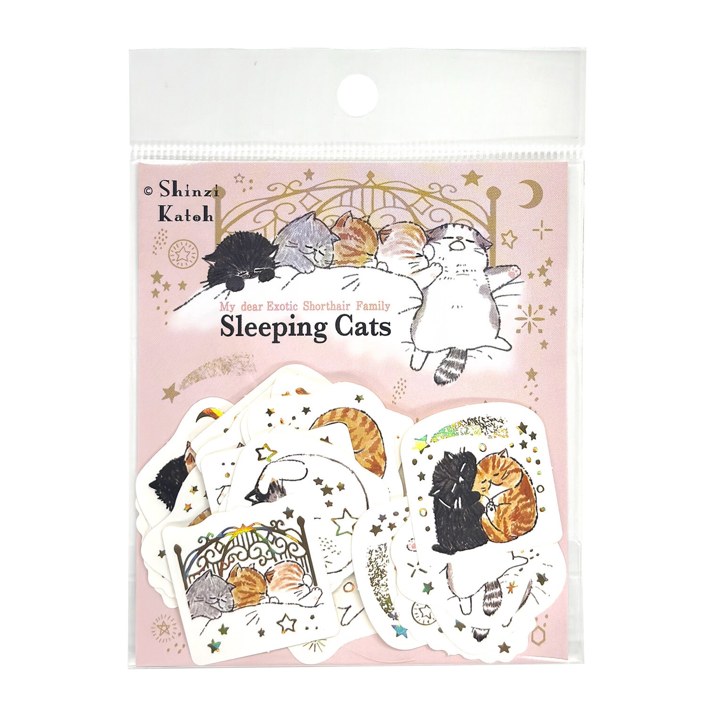 きらぴかフレークシール 猫 Sleeping Cats 箔押し