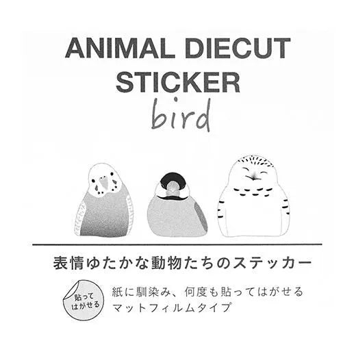 ダイカットステッカー　とり