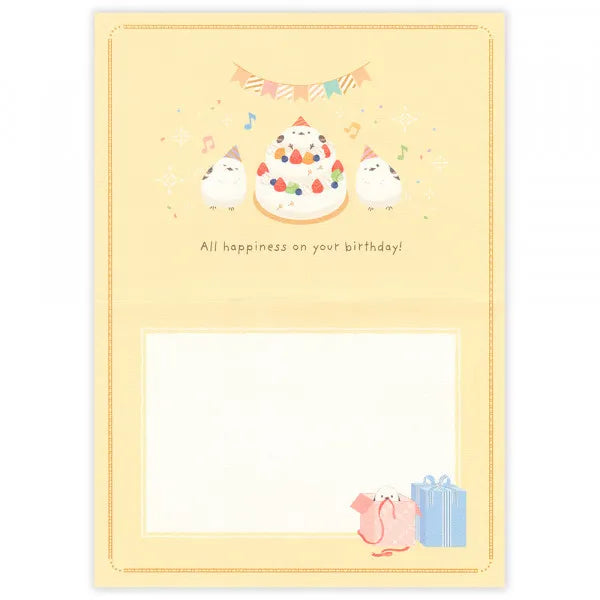 バースデーカード　シュシュ　誕生日　シマエナガ　金箔押し加工　エンボス加工