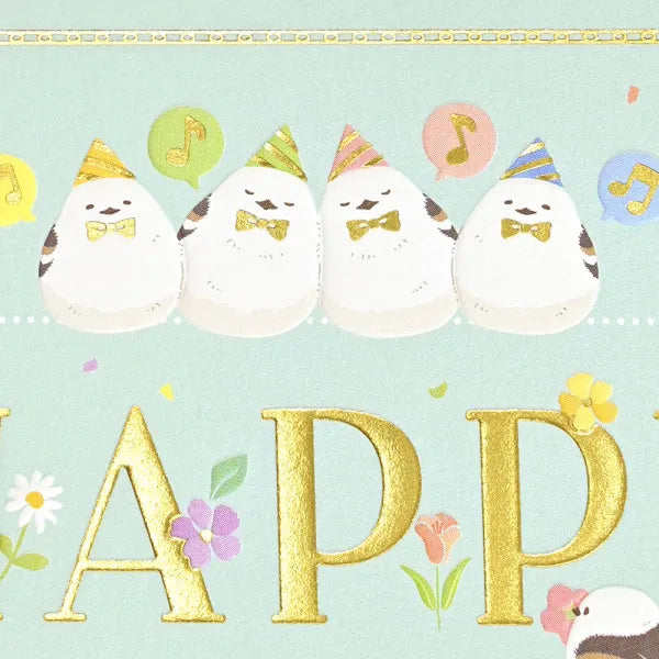 バースデーカード　シュシュ　誕生日　シマエナガ　金箔押し加工　エンボス加工