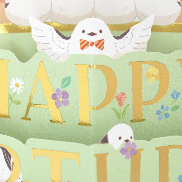 飾れる立体バースデーカード　シマエナガA　誕生日　金箔押し加工