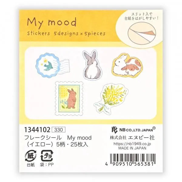 フレークシール　My Mood うさぎ
