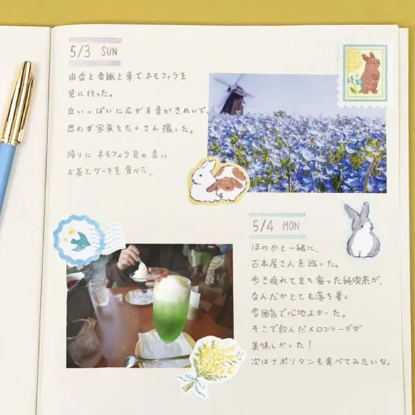 フレークシール　My Mood うさぎ