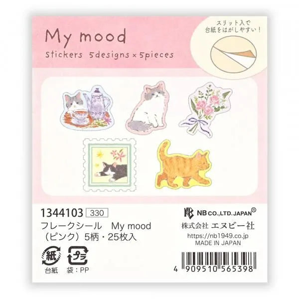 フレークシール　My Mood 猫