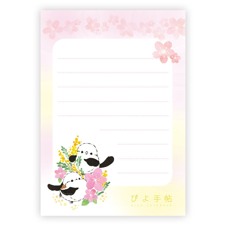 メモ帳　ミモザと桜とシマエナガ