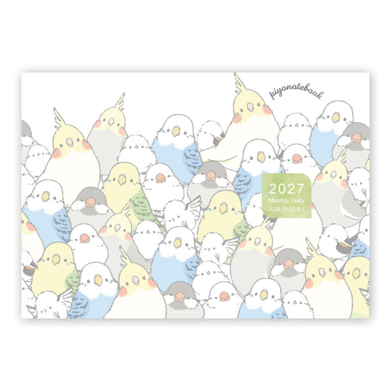 2027年版　シマエナガのインコと文鳥がいっぱい  スケジュール帳　ダイアリー A6 サイズ　12月はじまり