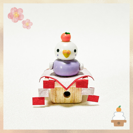 ミニチュア 鏡餅インコ セキセイインコ ライラック – 小鳥雑貨専門のお ミニチュア 鏡餅インコ セキセイインコ ライラック – 小鳥雑貨専門のお