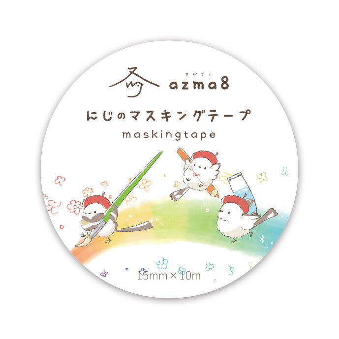 マスキングテープ　シマエナガとにじ