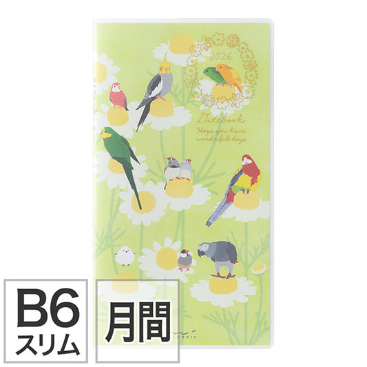 2026年版 MIDORI トリ柄　鳥デザイン　ポケットダイアリー B6スリム