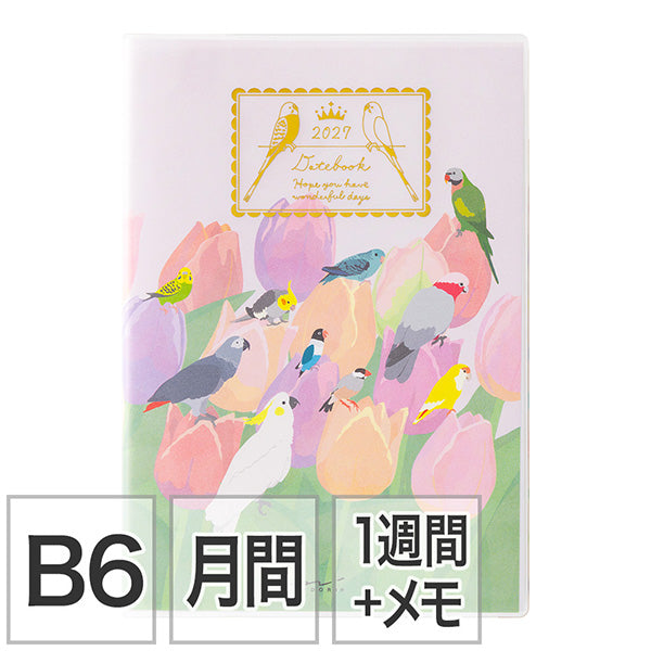 2027年版 MIDORI トリ柄　鳥デザイン　ポケットダイアリー B6 - Sweet Birdie Boutique