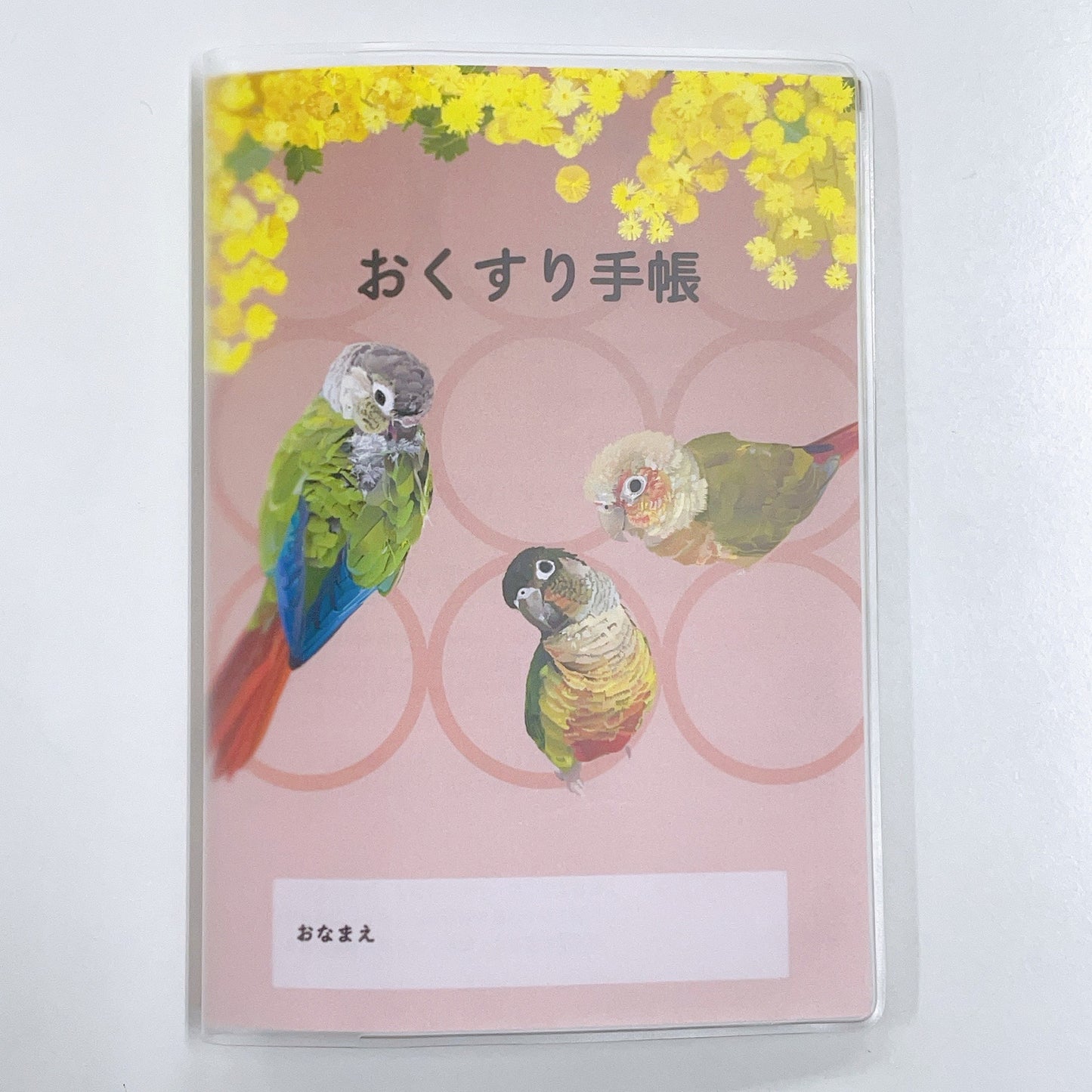 お薬手帳　とりアート　ウロコインコ - Sweet Birdie Boutique