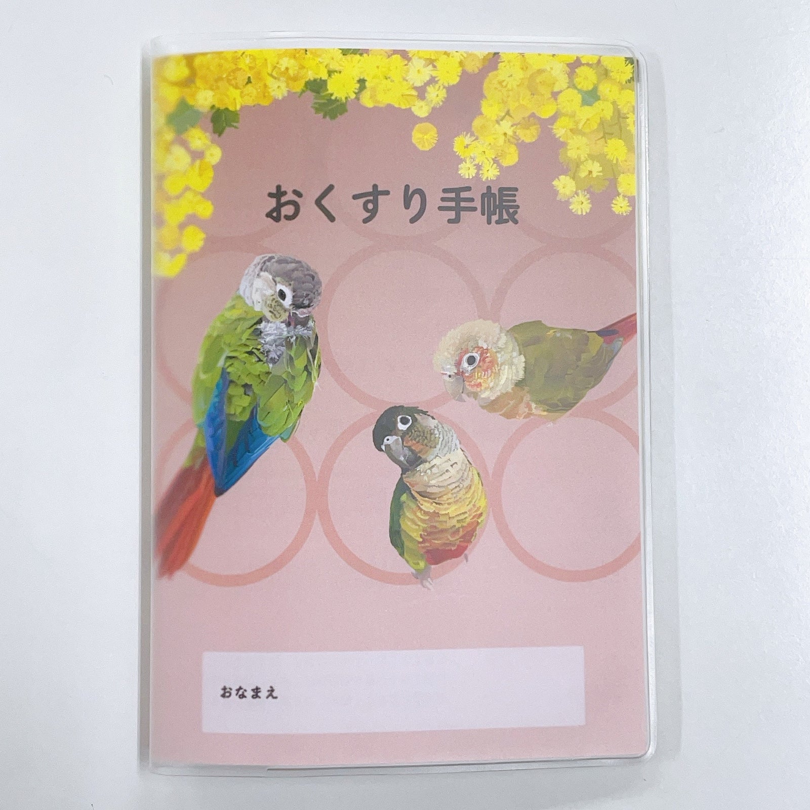 お薬手帳　とりアート　ウロコインコ - Sweet Birdie Boutique