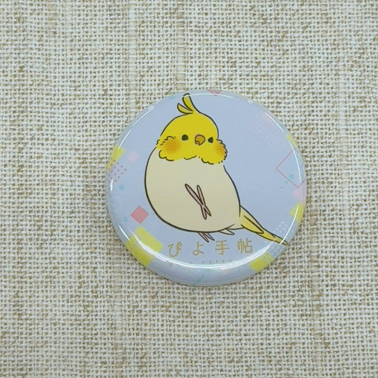 缶バッジセット　シマエナガ　セキセイインコ　オカメインコ