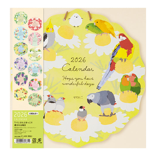 2026年版　MIDORI トリ柄 鳥デザイン　ダイカット壁掛けカレンダー
