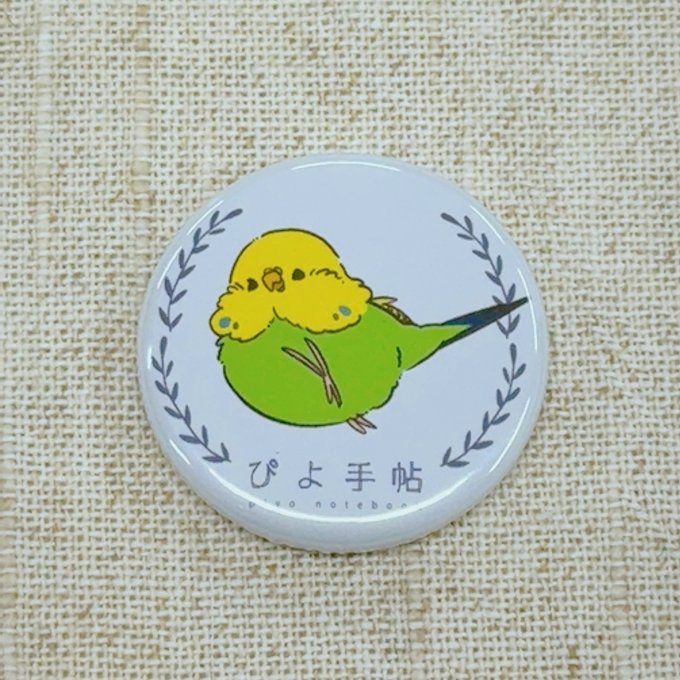 缶バッジセット　シマエナガ　セキセイインコ　オカメインコ