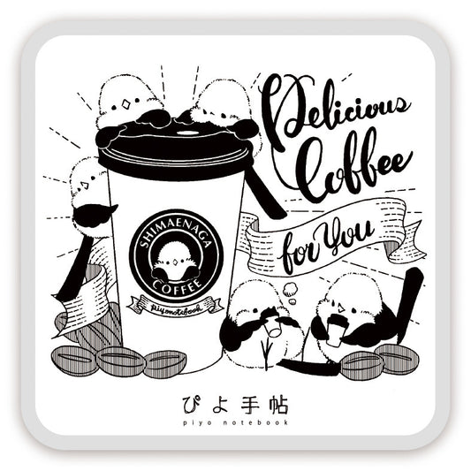 受注製作　アクリルコースター　ぴよ手帖　シマエナガのコーヒー淹れよ テイクアウト　クーポン利用不可