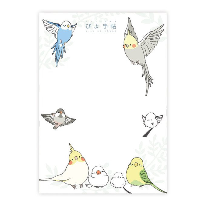 メモ帳　シマエナガの小鳥との生活　（タテ型）　 - Sweet Birdie Boutique